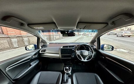 Honda Fit III, 2018 год, 1 350 000 рублей, 27 фотография
