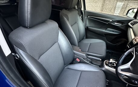 Honda Fit III, 2018 год, 1 350 000 рублей, 23 фотография