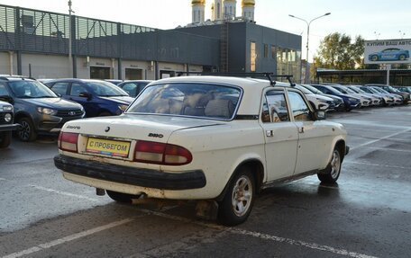 ГАЗ 3110 «Волга», 1998 год, 99 000 рублей, 2 фотография