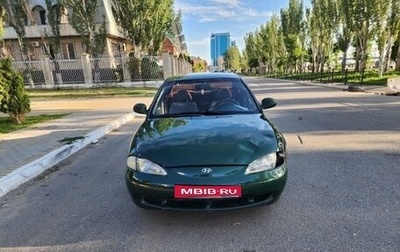 Hyundai Elantra III, 1997 год, 210 000 рублей, 1 фотография