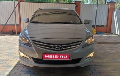 Hyundai Solaris II рестайлинг, 2014 год, 880 000 рублей, 1 фотография