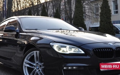 BMW 6 серия, 2015 год, 2 700 000 рублей, 1 фотография