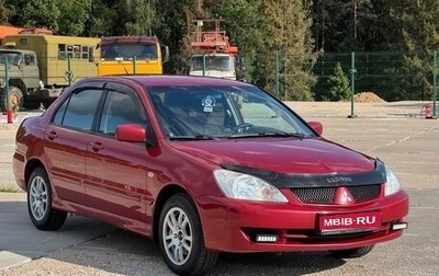 Mitsubishi Lancer IX, 2006 год, 308 000 рублей, 1 фотография