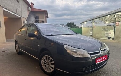 Citroen C5 I рестайлинг, 2007 год, 420 000 рублей, 1 фотография