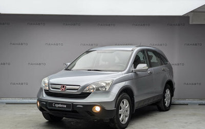 Honda CR-V III рестайлинг, 2008 год, 875 000 рублей, 1 фотография