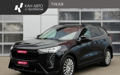 Haval Jolion, 2024 год, 1 987 000 рублей, 1 фотография