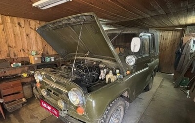 ЛуАЗ 3151, 1989 год, 180 000 рублей, 1 фотография