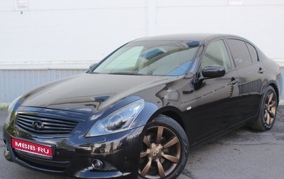 Infiniti G, 2012 год, 1 469 000 рублей, 1 фотография
