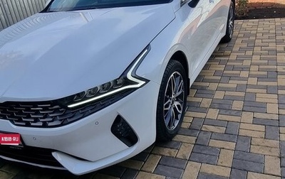 KIA K5, 2021 год, 3 230 000 рублей, 1 фотография