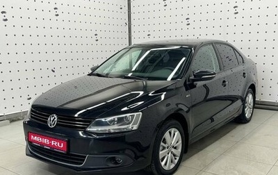 Volkswagen Jetta VI, 2013 год, 1 235 000 рублей, 1 фотография