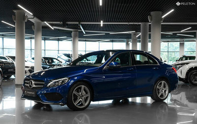 Mercedes-Benz C-Класс, 2018 год, 3 540 000 рублей, 1 фотография
