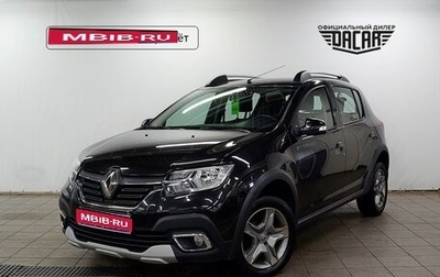 Renault Sandero II рестайлинг, 2020 год, 1 100 000 рублей, 1 фотография