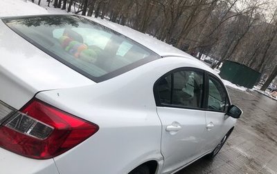 Honda Civic IX, 2012 год, 850 000 рублей, 1 фотография