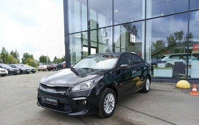 KIA Rio IV, 2018 год, 1 370 000 рублей, 1 фотография