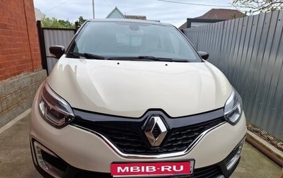 Renault Kaptur I рестайлинг, 2018 год, 1 550 000 рублей, 1 фотография