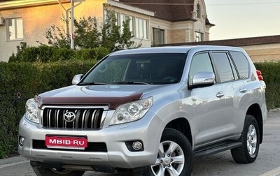 Toyota Land Cruiser Prado 150 рестайлинг 2, 2013 год, 2 699 000 рублей, 1 фотография