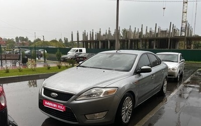 Ford Mondeo IV, 2008 год, 550 000 рублей, 1 фотография