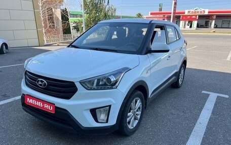 Hyundai Creta I рестайлинг, 2019 год, 890 000 рублей, 1 фотография