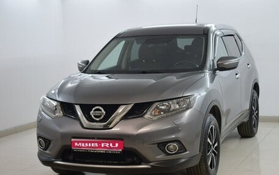 Nissan X-Trail, 2015 год, 1 550 000 рублей, 1 фотография