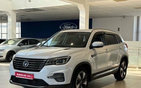 Changan CS75 I рестайлинг, 2021 год, 1 590 000 рублей, 1 фотография