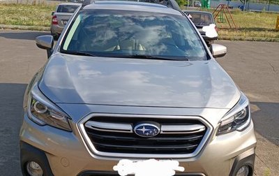 Subaru Outback IV рестайлинг, 2018 год, 2 510 000 рублей, 1 фотография