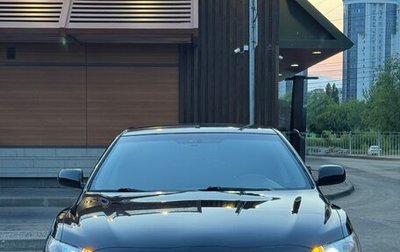 Toyota Camry, 2007 год, 1 490 000 рублей, 1 фотография