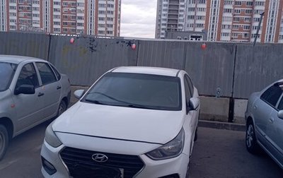 Hyundai Solaris II рестайлинг, 2017 год, 650 000 рублей, 1 фотография