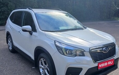 Subaru Forester, 2021 год, 2 880 000 рублей, 1 фотография
