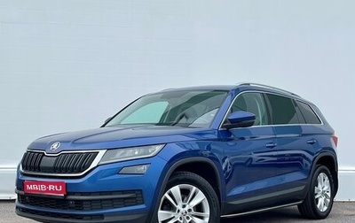 Skoda Kodiaq I, 2020 год, 2 698 500 рублей, 1 фотография