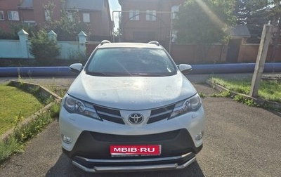 Toyota RAV4, 2013 год, 1 790 000 рублей, 1 фотография