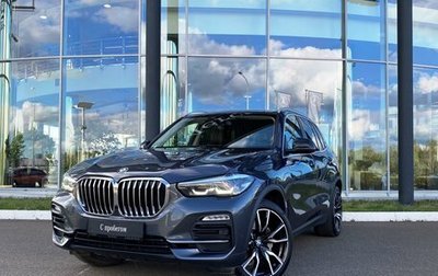 BMW X5, 2021 год, 6 300 000 рублей, 1 фотография