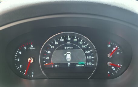 KIA Sorento III Prime рестайлинг, 2018 год, 3 100 000 рублей, 9 фотография