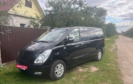 Hyundai Grand Starex Grand Starex I рестайлинг 2, 2013 год, 1 550 000 рублей, 3 фотография