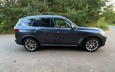 BMW X5, 2020 год, 8 100 000 рублей, 1 фотография