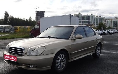 Hyundai Sonata IV рестайлинг, 2005 год, 320 000 рублей, 1 фотография