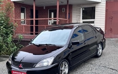 Mitsubishi Lancer IX, 2006 год, 750 000 рублей, 1 фотография