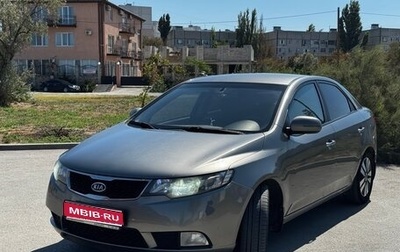 KIA Cerato III, 2012 год, 865 000 рублей, 1 фотография