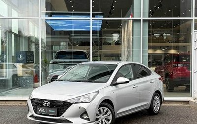 Hyundai Solaris II рестайлинг, 2022 год, 1 615 000 рублей, 1 фотография