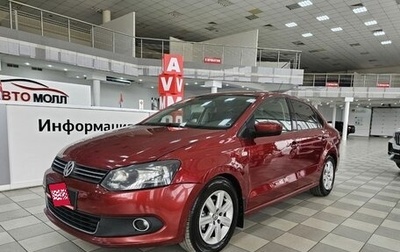 Volkswagen Polo VI (EU Market), 2011 год, 590 000 рублей, 1 фотография