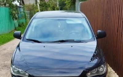 Mitsubishi Lancer IX, 2008 год, 535 000 рублей, 1 фотография