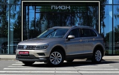 Volkswagen Tiguan II, 2017 год, 2 250 000 рублей, 1 фотография