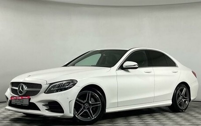 Mercedes-Benz C-Класс, 2018 год, 2 599 000 рублей, 1 фотография