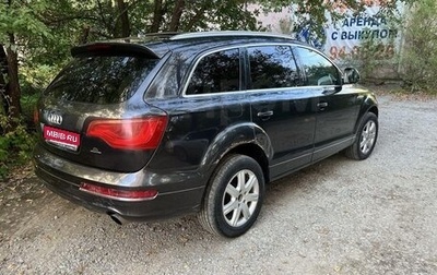 Audi Q7, 2007 год, 1 300 000 рублей, 1 фотография