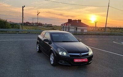 Opel Astra H, 2008 год, 549 000 рублей, 1 фотография