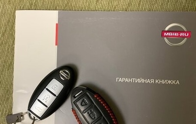 Nissan Teana, 2012 год, 1 395 000 рублей, 1 фотография