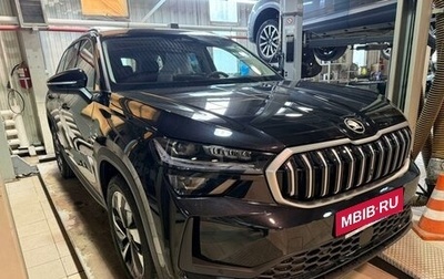 Skoda Kodiaq, 2025 год, 5 490 000 рублей, 1 фотография