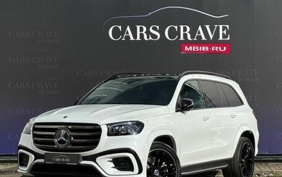 Mercedes-Benz GLS, 2025 год, 16 900 000 рублей, 1 фотография