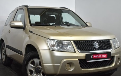 Suzuki Grand Vitara, 2008 год, 629 000 рублей, 1 фотография