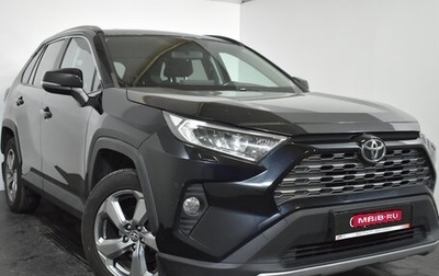 Toyota RAV4, 2020 год, 2 819 000 рублей, 1 фотография