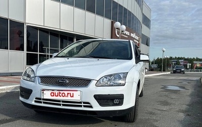 Ford Focus II рестайлинг, 2006 год, 299 000 рублей, 1 фотография